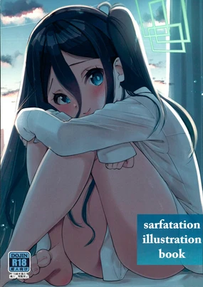 sarfatation illustration book