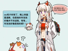 鱼烤箱 (76922883) 2024.04.27