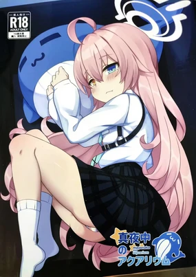 Mayonaka no Aquarium | 深夜的水族馆