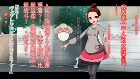 Vuikutorizumyi ♪ shori no kodo o hibika sete!~ Henshin hiroin haiboku-shu ~