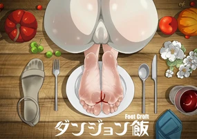 Marcille's Elven Foot Platter (uncensored)