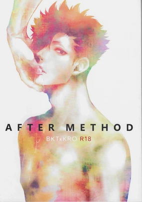 After Method