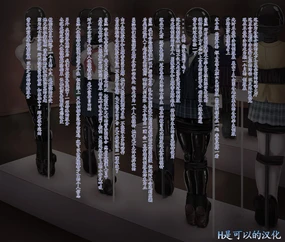 Exhibition_of School_uniforms