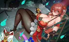 Guinaifen (decensored)