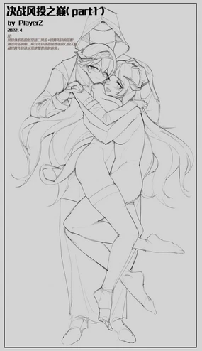 【playerz】(明日方舟)琴柳 风笛