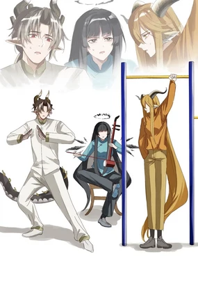 左刀行 (@TessiZdx) 2023.12.06