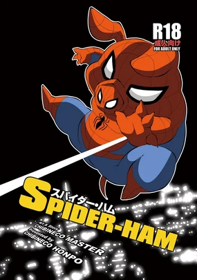 Spider Ham