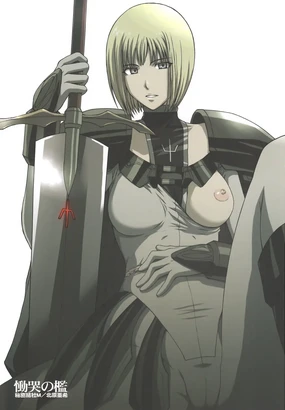 Doukoku no Ori (decensored)