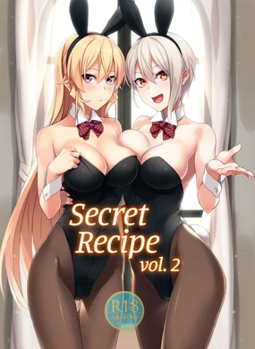 Secret Recipe 2-shiname (decensored)