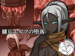 Youhei Elf no Daraku
