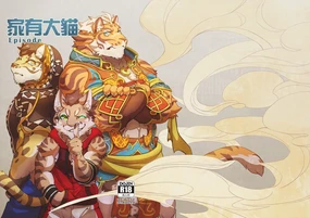 Nekojishi Episode