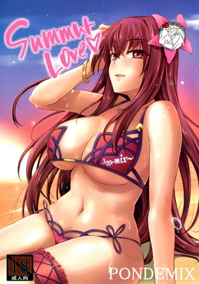 ~FGO-MIX~ Summer Love