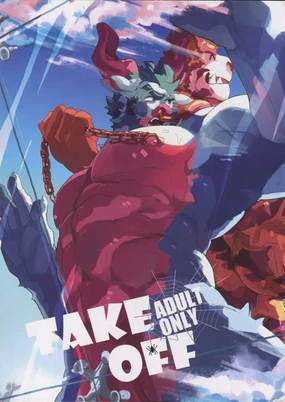 TAKE OFF