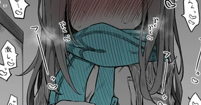 Shiroko