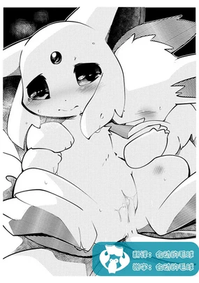Tanjoubi no Hito ni Kaita Sokuseki  One Rafu Manga 2019 Ban