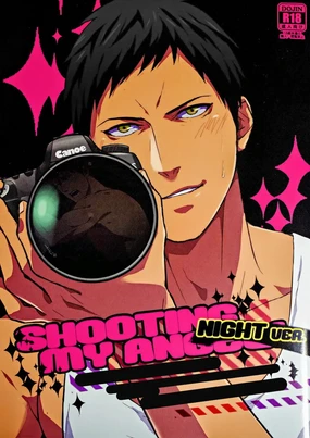 SHOOTING MY ANGEL! NIGHT ver. - College Stars