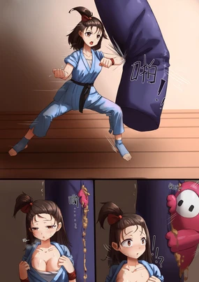 糖豆人之出云凉子