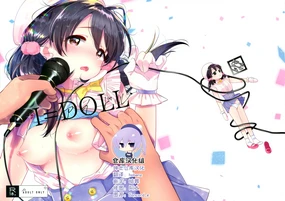 I=DOLL