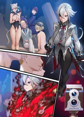 Arlecchino 1-5 (uncensored)