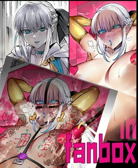 《~英霊百足蹂躙~冬之女王》