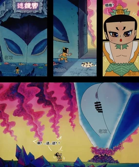 葫芦娃:二娃