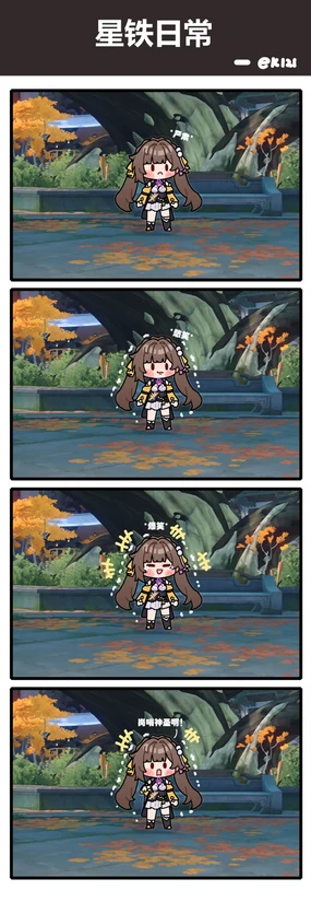 ek121 (22612958) 2024.08.06