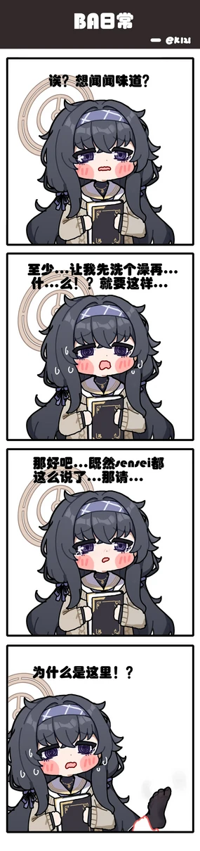 ek121 (22612958) 2024.08.14