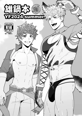 Onabe Hon YF2024 -summer-