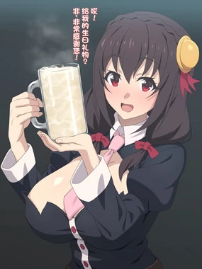 Yunyun Semen Jokki