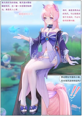 无情烟灰缸 (decensored)