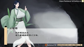 （Kerberus）evil cultivator