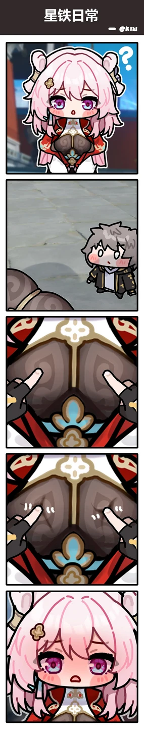 ek121 (22612958) 2024.08.25