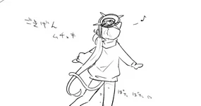 睦月丨Mutsuki Koukaibun + Sabun