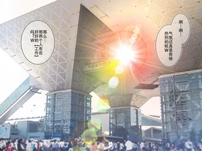 Delivery Mate ~After~ Momoka & Kana Part 1 (decensored)