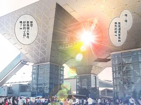 Delivery Mate ~ After~ Momoka & Kana (decensored)