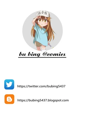 近所のお姉さんにセックスの質問をしたら犬姦をすすめられた話[無修正]中文