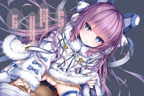 タシュ〇ントちゃんの仕返し♡