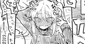 小望 丨 Nozomi Koukaibun + Short Manga