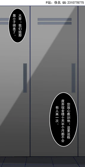 Honor of Kings Baili Xuan policy