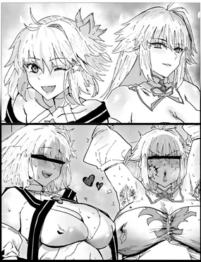 《月之公主》