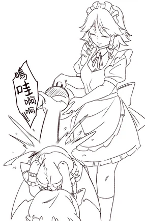 Zenoside Twitter Art Translated Collection 3