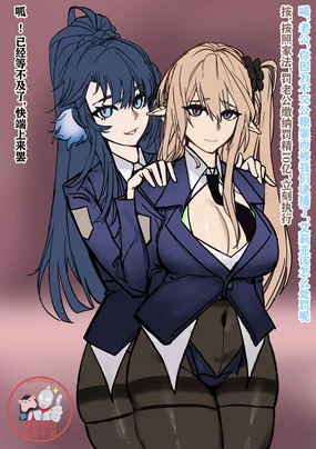 芬兰翼骑兵@Wing228 (15040315) 2024.11.23