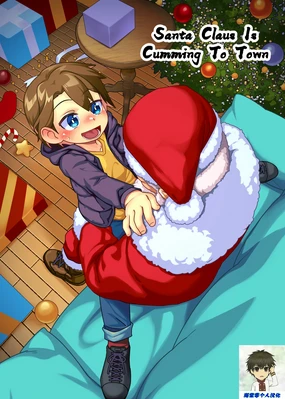 Santa Claus is cumming to town ♫ (decensored)