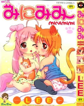 MiniMimi (decensored)