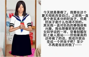 暑假（K记翻译）