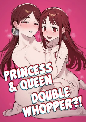 Yuusha to Hime to Okaa-sama!? (decensored)