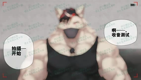 出演GV的直男大学生-第二弹