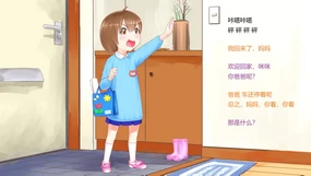 喜欢画画的女孩想要被表扬