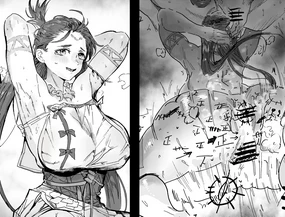 《神代巫女》