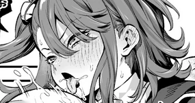 Watashi no Chinpo Nandakara!